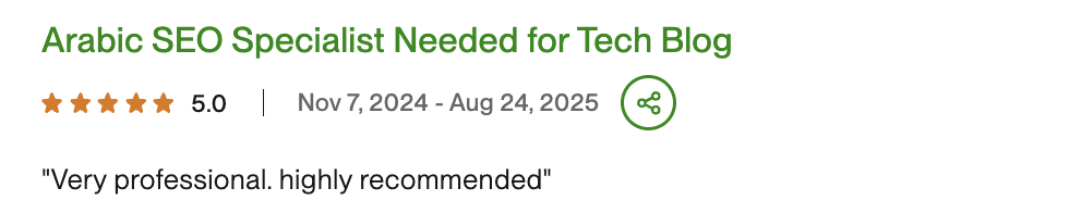 مراجعة متخصص SEO عربي لمدونة تقنية